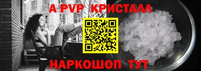 мдма Славянск-на-Кубани