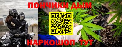 мдма Славянск-на-Кубани