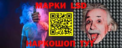 мдма Славянск-на-Кубани