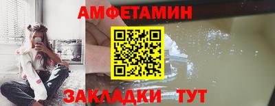 мдма Славянск-на-Кубани