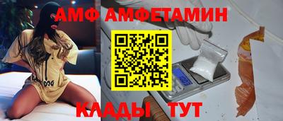 мдма Славянск-на-Кубани