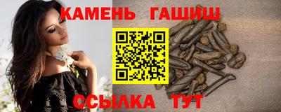 мдма Славянск-на-Кубани
